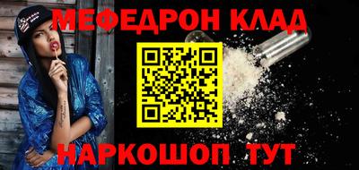 прущие крисы Бугуруслан