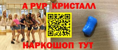 MDMA Premium VHQ Будённовск