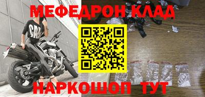 мдпв Бузулук
