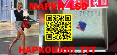 мдпв Бузулук