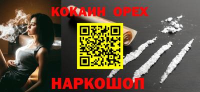 MDMA Premium VHQ Будённовск
