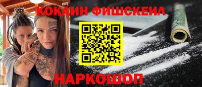 MDMA Premium VHQ Будённовск