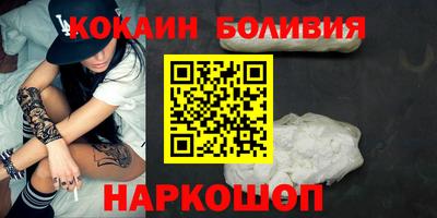 прущие крисы Бугуруслан