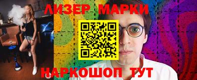 прущие крисы Бугуруслан
