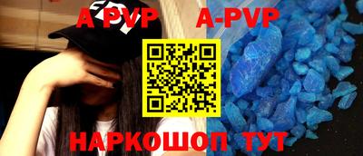 прущие крисы Бугуруслан