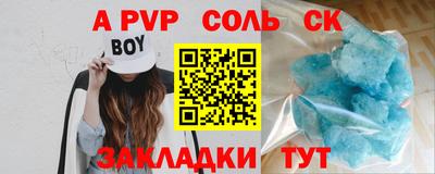MDMA Premium VHQ Будённовск