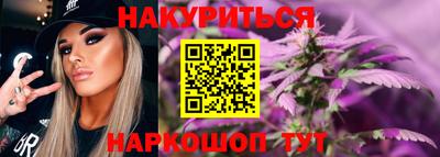 прущие крисы Бугуруслан