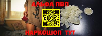 MDMA Premium VHQ Будённовск