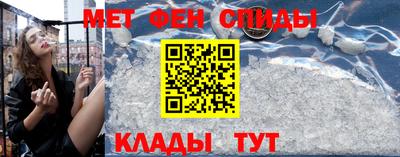 прущие крисы Бугуруслан