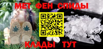 прущие крисы Бугуруслан