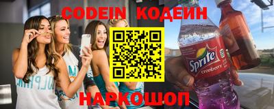 прущие крисы Бугуруслан