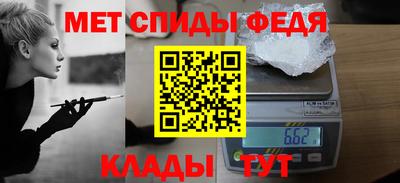MDMA Premium VHQ Будённовск