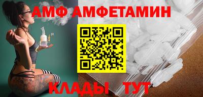 прущие крисы Бугуруслан