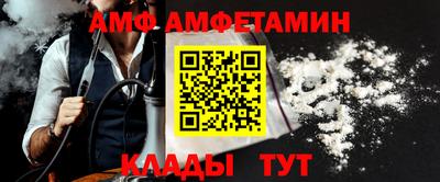 MDMA Premium VHQ Будённовск