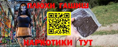 MDMA Premium VHQ Будённовск